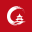 Kırmızı favicon